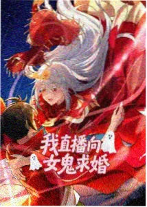 治愈家庭新番动漫《纸鸢计划》海报